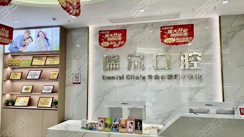 宝宝含氟牙膏：安全使用指南