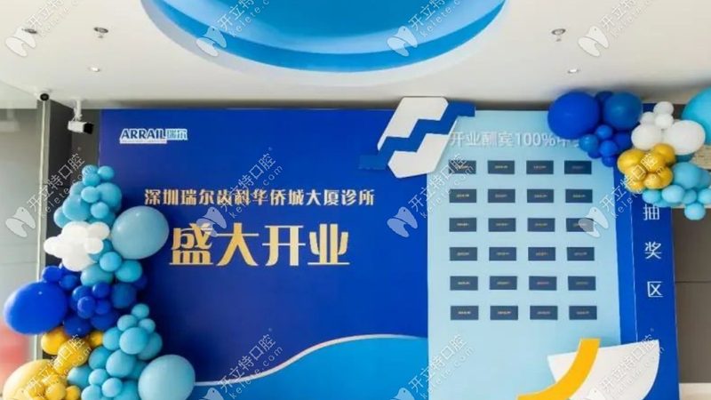 洗牙后，牙周护理真的必不可少吗？**