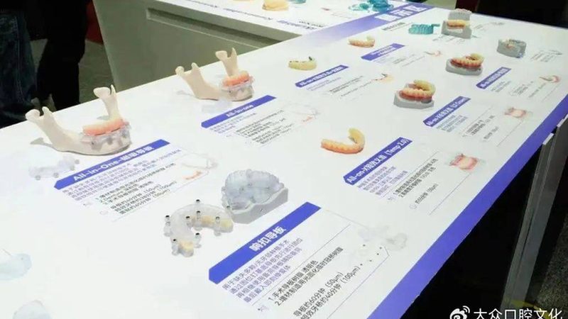 洗牙后牙齿松动怎么办能自己好吗