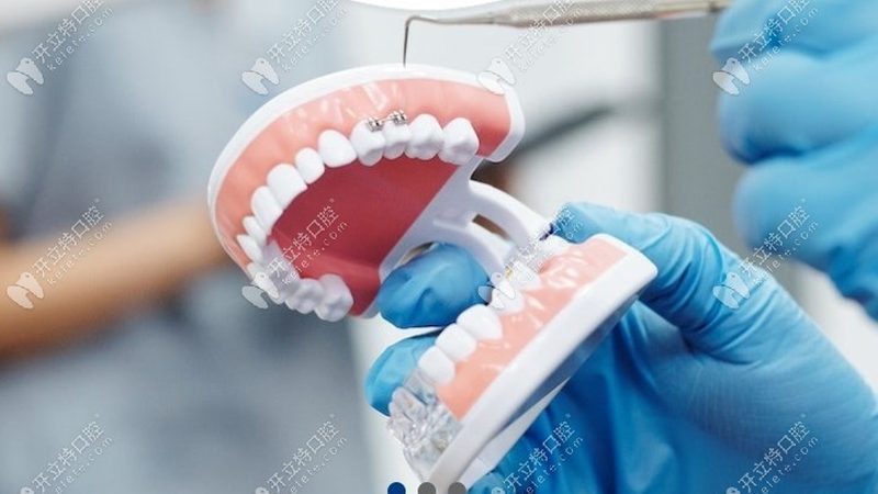 北京牙科医院收费价格表：揭秘价格背后的因素**