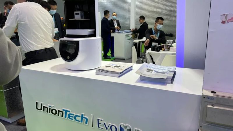 全瓷牙冠修复：品牌对比，揭秘选购要点